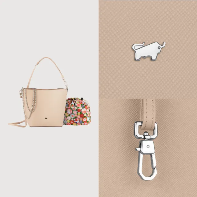 【BRAUN BUFFEL 德國小金牛】莎蔻拉-A 水桶包-藕粉色(BF857-30-CG) 女包送禮推薦