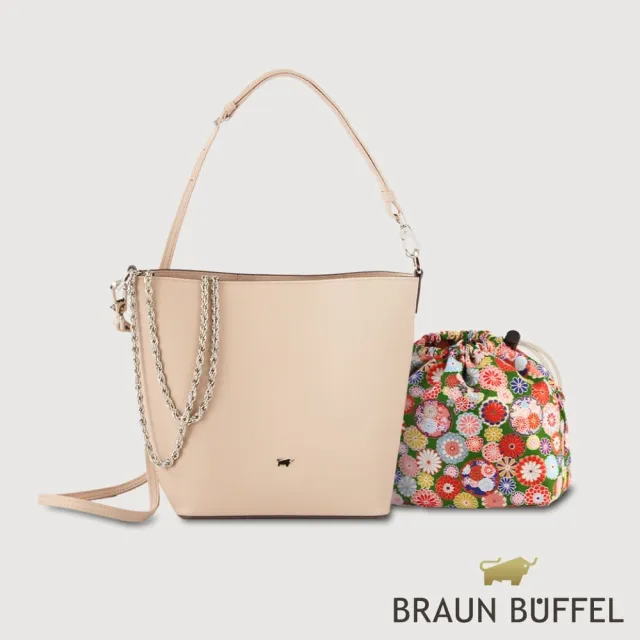 【BRAUN BUFFEL 德國小金牛】莎蔻拉-A 水桶包-藕粉色(BF857-30-CG) 女包送禮推薦