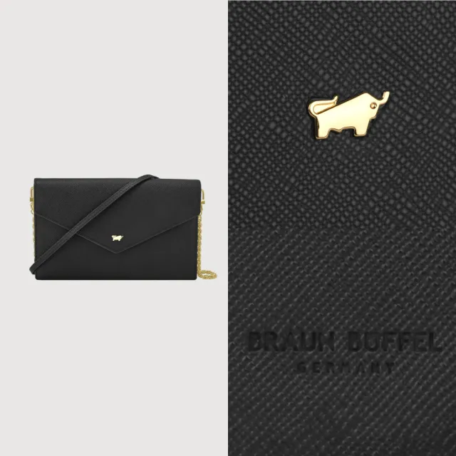 【BRAUN BUFFEL 德國小金牛】碧雅-TW 信封包-黑色(BF858-720-BK) 錢包送禮推薦