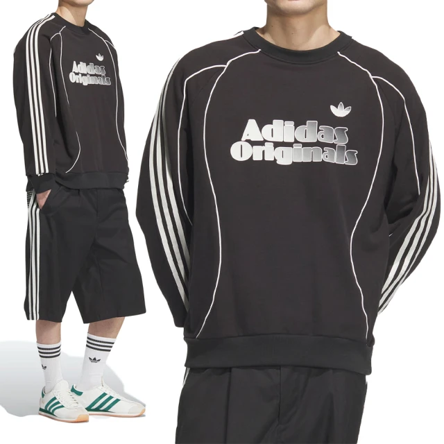 adidas 愛迪達 圓領長袖T恤 運動 休閒 CNY新品 