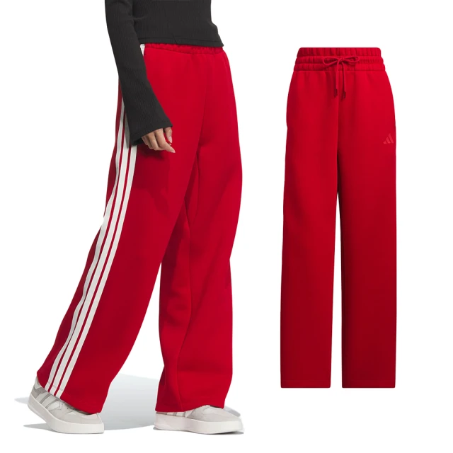 adidas 愛迪達 CW Wide KN Pant 女款 紅白色 運動 休閒 CNY 新年 口袋 寬鬆 長褲 JZ1643