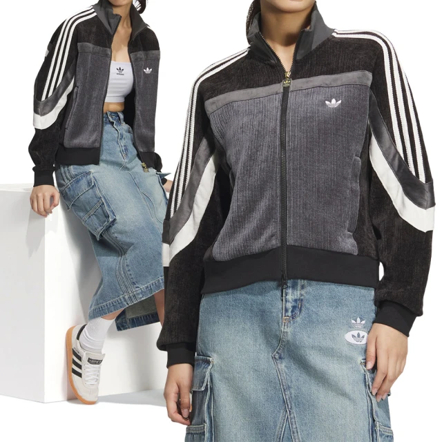 adidas 愛迪達 RS W Jacket 女款 黑灰色 運動 休閒 摩登 復古 雙拉鍊 寬鬆 口袋 立領 外套 JL8442