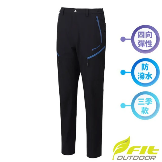 Fit 維特 男 防潑水四面彈性三季褲.運動休閒長褲.多口袋工作褲(OW1801-79 經典黑)