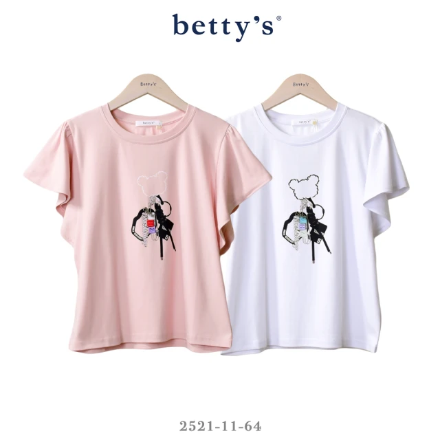 betty’s 貝蒂思 鑰匙圈印花喇叭袖T-shirt(共二色)