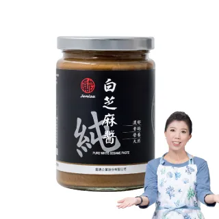 【真老麻油】純白芝麻醬350g