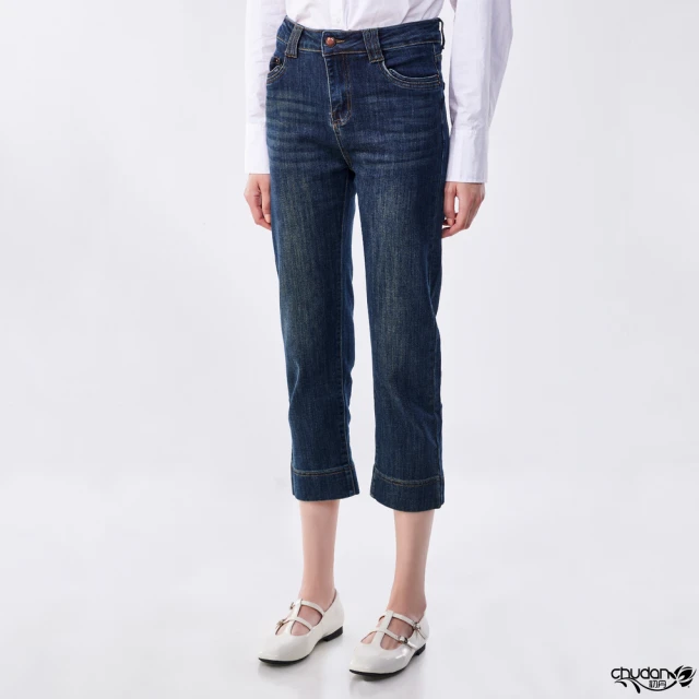 創翊韓都 正韓牛仔褲 貓刷彈性牛仔直筒長褲DOB0307-創