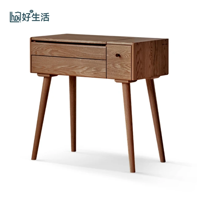 hoi! 好好生活 預購★源氏木語奶芙奶油風實木收納翻鏡化妝