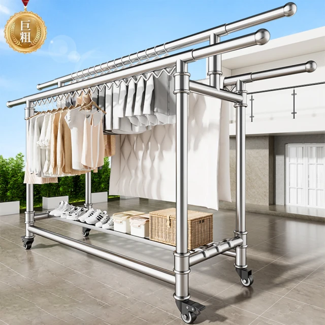 CJY 不銹鋼可伸縮1.35-2.0米折疊帶滑輪曬衣架(伸縮