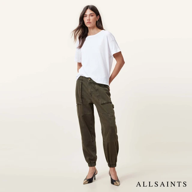 ALLSAINTS MILA 高腰直筒工裝牛仔褲-綠 W001TC(直筒版型)