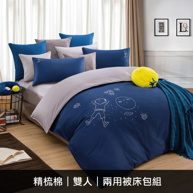 PETER RABBIT 比得兔 比得兔與V&A博物館 豐盛