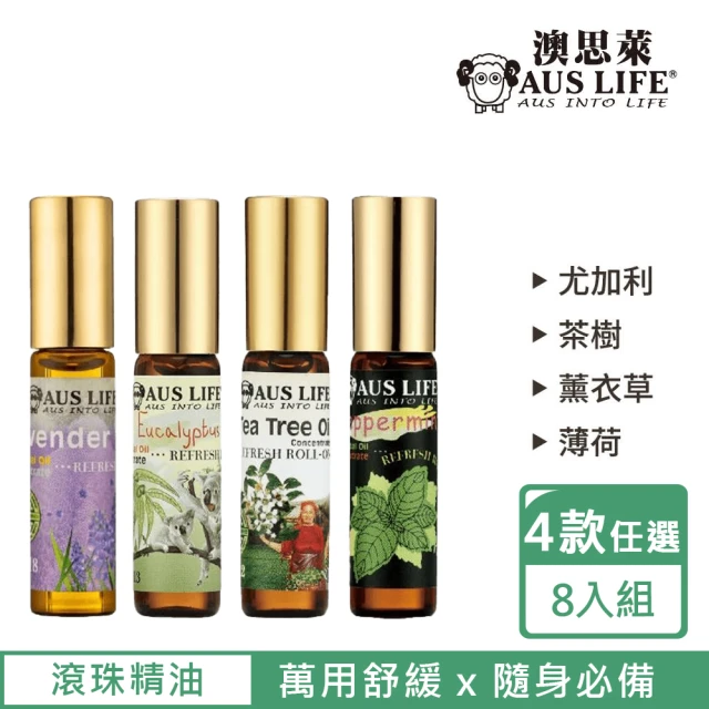 薄荷精油