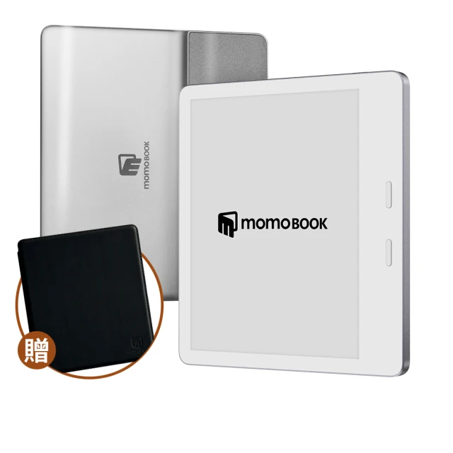 momoBOOK 7吋 電子書/電子閱讀器_早鳥優惠預購方案(現折↘$1580+買就贈黑色保護套)