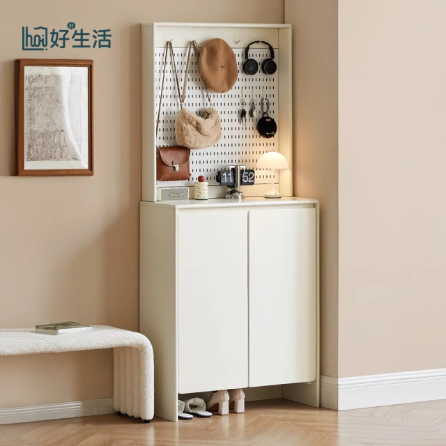 hoi! 好好生活hoi! 好好生活 預購★原木日氏簡白奶油風實木洞洞板收納玄關鞋櫃0.8M J01M07-1