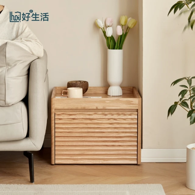 hoi! 好好生活 預購60天★林氏木業北歐簡約雙層移動邊几