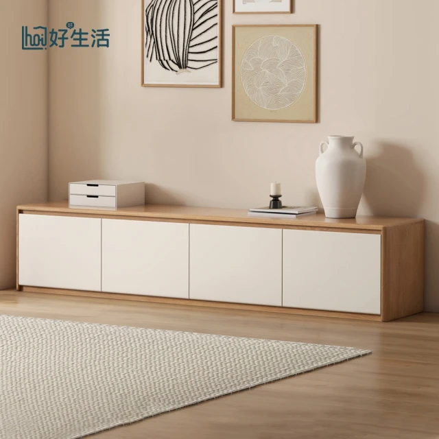 hoi! 好好生活 預購★源氏木語雪糕奶油風橡木實木四抽電視