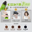 【美吾髮】植優漸進復黑菁華露400ml(自然棕/自然深棕/遮白/專利黑髮分子/植萃/黑褐/粟棕)