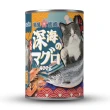 【vosto】大盛深海鮪魚罐400g*24罐(貓罐/鮪魚罐/深海罐/成貓/全齡貓)