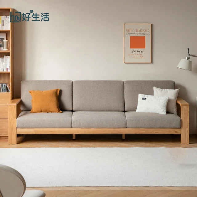 Cheers 芝華仕 預購60天★芝華仕頭等艙 頭層牛皮 雙