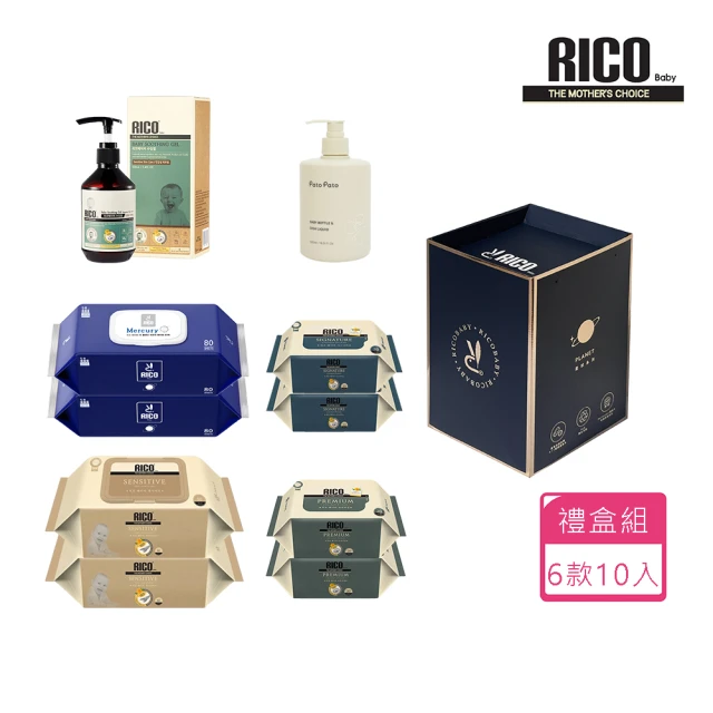 滿意寶寶 純水99嬰兒濕紙巾補充包(一般型100抽_24包)