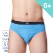 【MORRIES 莫利仕】6件組-KN勁舒薄絲光棉男三角褲KN611(台灣製造.MORRIES莫利仕出品)