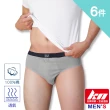【MORRIES 莫利仕】6件組-KN勁舒薄絲光棉男三角褲KN611(台灣製造.MORRIES莫利仕出品)