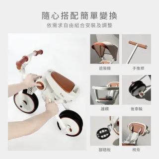 【PUKU 藍色企鵝】Outdoor遛遛成長型遮陽三輪車(可摺疊、滑步車、平衡車)