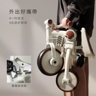 【PUKU 藍色企鵝】Outdoor遛遛成長型遮陽三輪車(可摺疊、滑步車、平衡車)