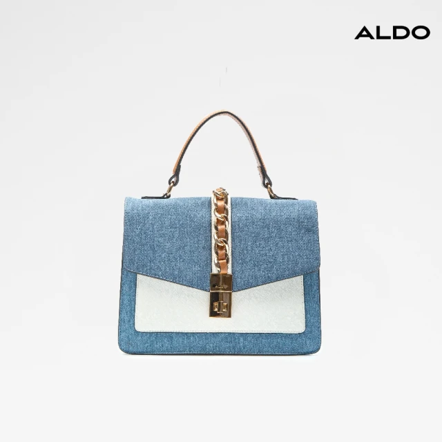 ALDO OCAELI-時尚經典菱格造型後背包-女包(白色)