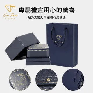 【CF Diamond】耳環 莫桑鑽《微鑲牛頭》(雙11 耳釘 耳針 耳飾   生日禮物 求婚)