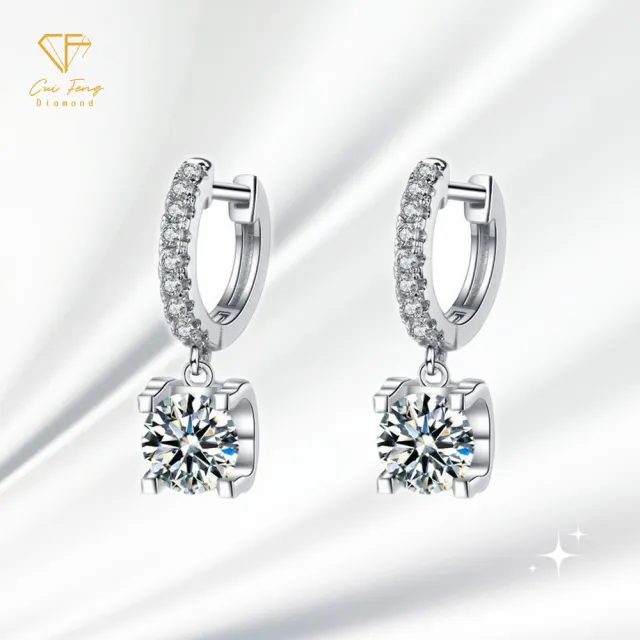 【CF Diamond】耳環 莫桑鑽《微鑲牛頭》(雙11 耳釘 耳針 耳飾   生日禮物 求婚)