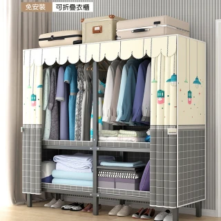 【NuoBIXING】折疊簡易衣櫃佈衣櫃衣櫥-168*50*180cm(家用 臥室 外租房)