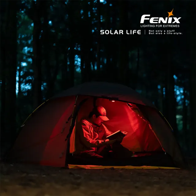 【Fenix】CL27R 聚泛光多功能戶外燈/1600流明(紅白雙光源 多功能戶外燈 磁吸工作燈 USB充電燈 露營燈)