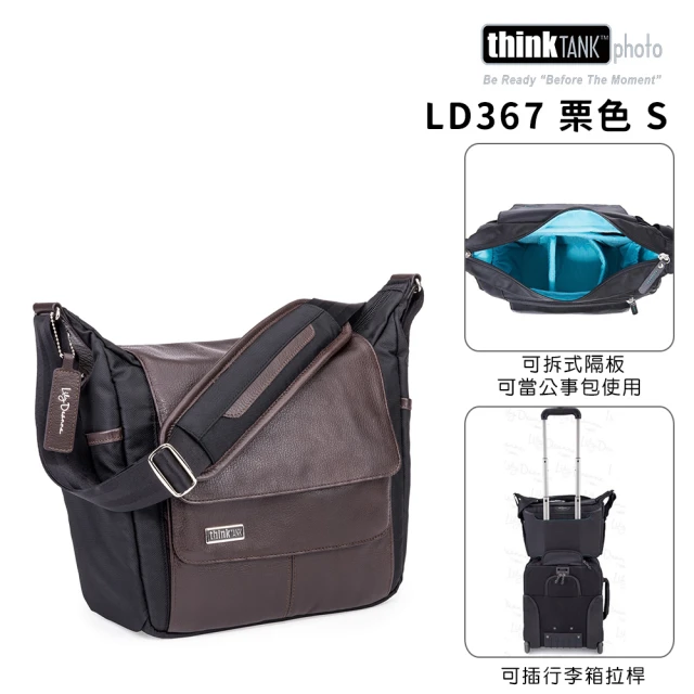 【ThinkTank創意坦克】Lily Deanne Lucido-百合蒂安系列時尚相機包栗(S)-LD367(彩宣公司貨)