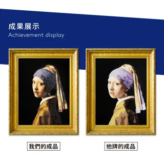 【ArtLife 藝術生活】DT034人間仙境40*50CM(數字油畫 DIY DIY數字油畫 交換禮物 畫畫玩具)