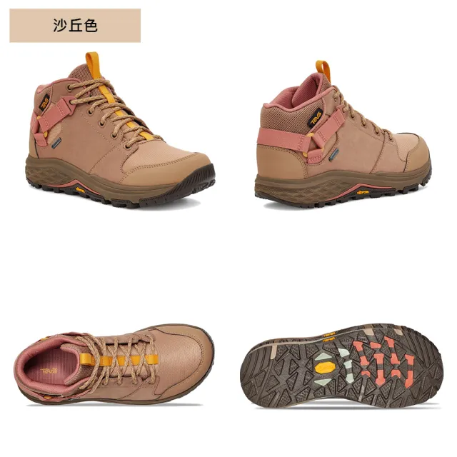 【TEVA】登山鞋 女鞋 戶外鞋 高筒 Gore-tex 防水 Grandview GTX (多款任選)