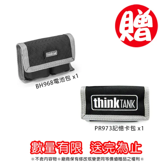 【ThinkTank創意坦克】Perception Pro 輕巧雙肩後背包 L/黑-PP446(彩宣公司貨)