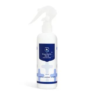 【奇哥】淨勁寧抗敏防蟎除臭噴霧(255ml)