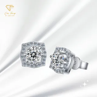【CF Diamond】耳環 莫桑鑽《經典海瑞》(耳釘 耳針 耳飾 七夕情人節  生日禮物  求婚)