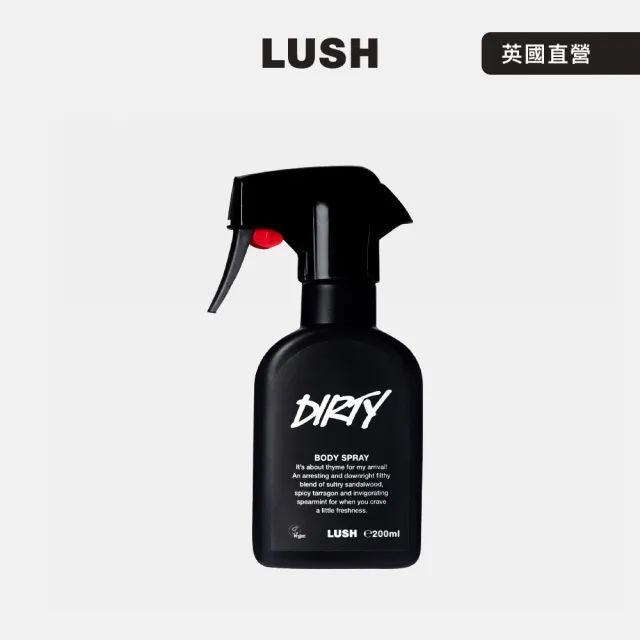 【LUSH 嵐舒】Dirty 身體噴霧(香氛噴霧/薄荷/檀香/清新香氣)