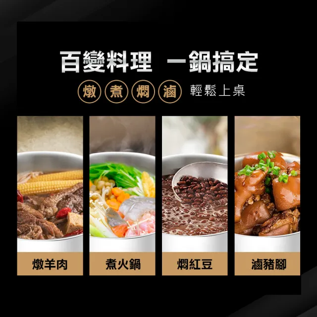 【Buffalo 牛頭牌】新小牛304不鏽鋼加厚底調理鍋22cm/3.8L(IH.電磁爐適用)