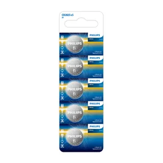 【Philips 飛利浦】鈕扣型鋰電池CR2025*5入
