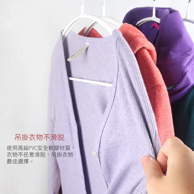 【AXIS 艾克思】加粗順肩防滑衣架_6入(鐵骨架更堅實耐用) 