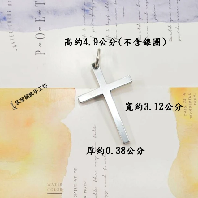 MoonDy 指環 女生戒指 高級感 輕奢 項鍊 頸鏈 鎖骨