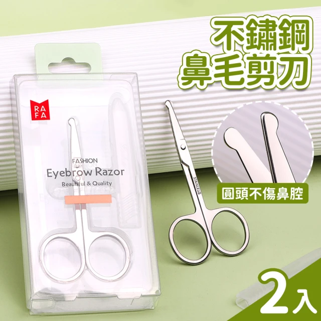 LUSH 嵐舒 浸浴藝術 泡澡禮盒(泡澡球2入/汽泡彈/檸檬