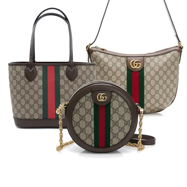 gucci托特包