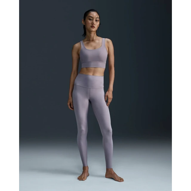 NIKE 耐吉 Zenvy 中強度 運動內衣 女款 AS W NK ALATE ELLIPSE LL BRA 紫色(DO6620226)