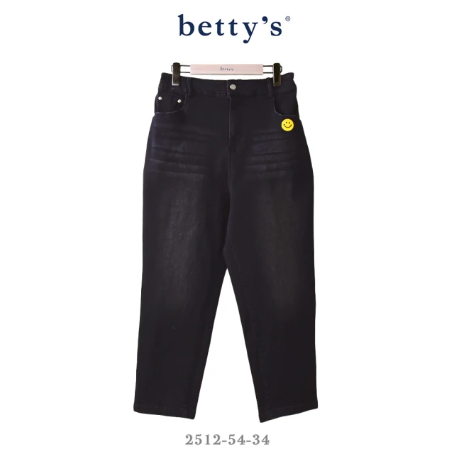 betty’s 貝蒂思 跳色笑臉刺繡直筒牛仔褲(共二色)