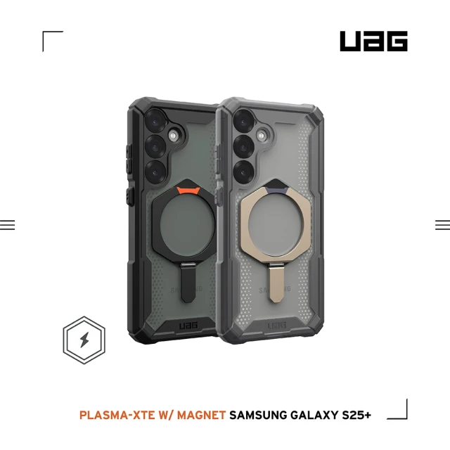 UAGUAG Galaxy S25+ 磁吸耐衝擊支架經典保護殼(支援MagSafe及無線充電)