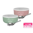【GREEN BELL 綠貝】2入組 304不鏽鋼抗菌兒童碗-附密封蓋及湯匙(三色碗 幼童 開學 安全 防燙隔熱 SGS)