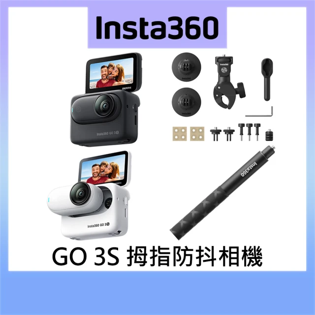 FUJIFILM 富士 instax SQUARE SQ1 